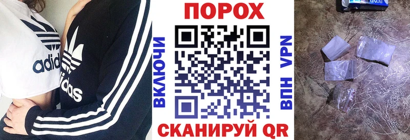 Amphetamine Розовый Сосновоборск