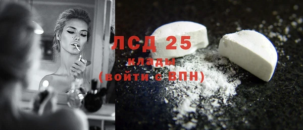стаф Алексеевка