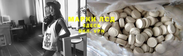 spice Алексин
