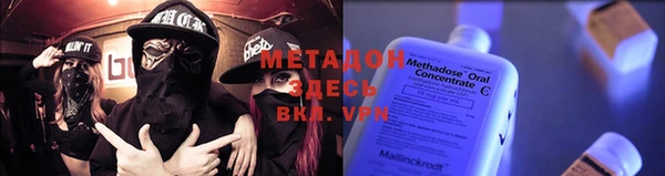 стаф Алексеевка