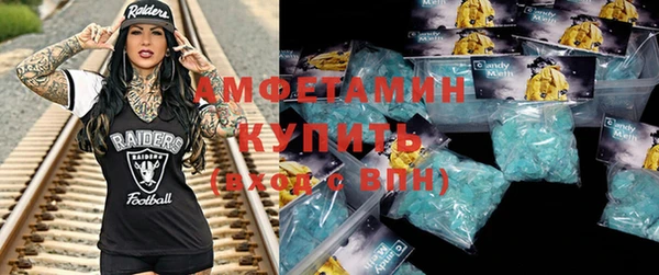 spice Алексин