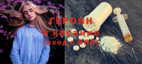 стаф Алексеевка