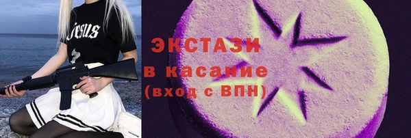 spice Алексин