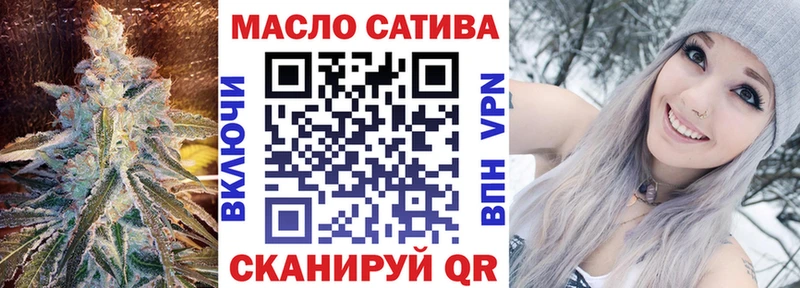 Дистиллят ТГК вейп с тгк  кракен рабочий сайт  Сосновоборск  где купить наркоту 