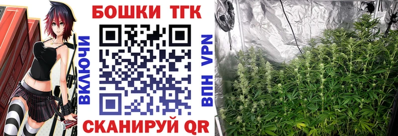Канабис OG Kush  Сосновоборск 